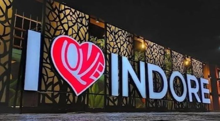 इंदौर 6वीं बार बना ‘सबसे स्वच्छ’ शहर, सूरत दूसरे और मुंबई तीसरे नंबर पर