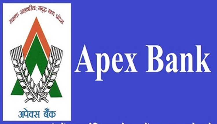 MP Apex Bank Recruitment 2023: बैंक में नौकरी करना चाहते हैं तो आज ही करें अप्लाई, लास्ट डेट 9 अप्रैल 2023 है