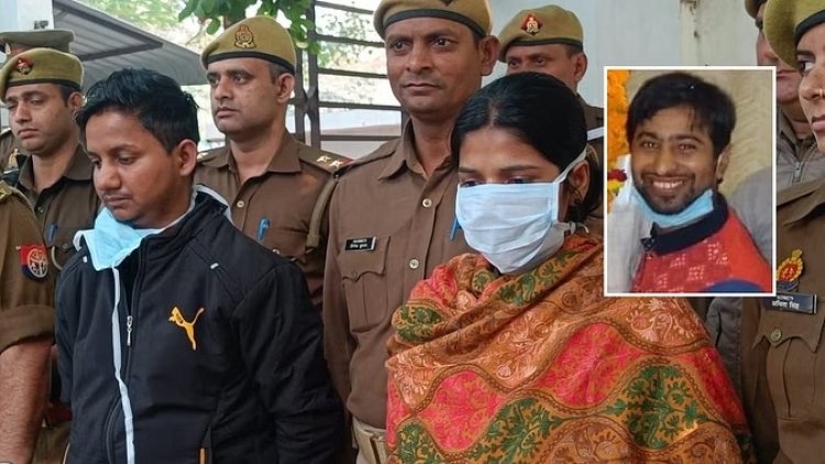 BJP नेता का मर्डर: पति ने पीटा तो पत्नी ने रची साजिश, प्रेमी साथ मिलकर कर दी हत्या, कई लोगों से करती थी अश्लील चैट